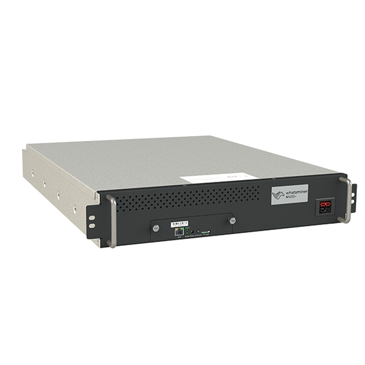 MICROBT WhatsMiner M63S+